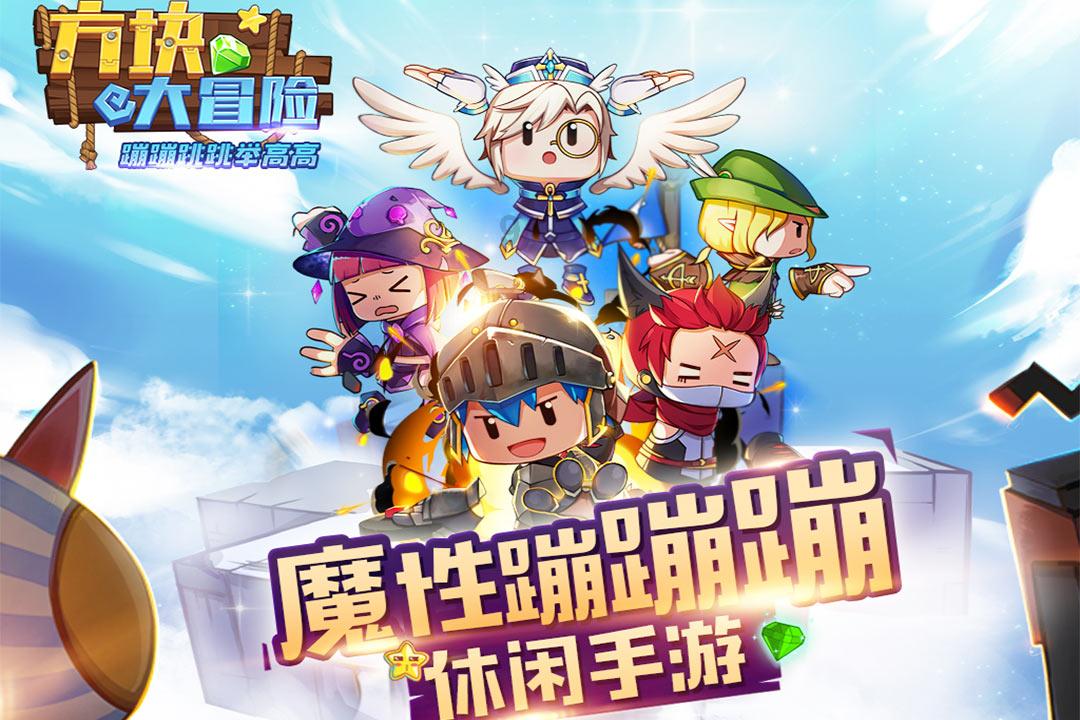 史上最贱小游戏之TV秀