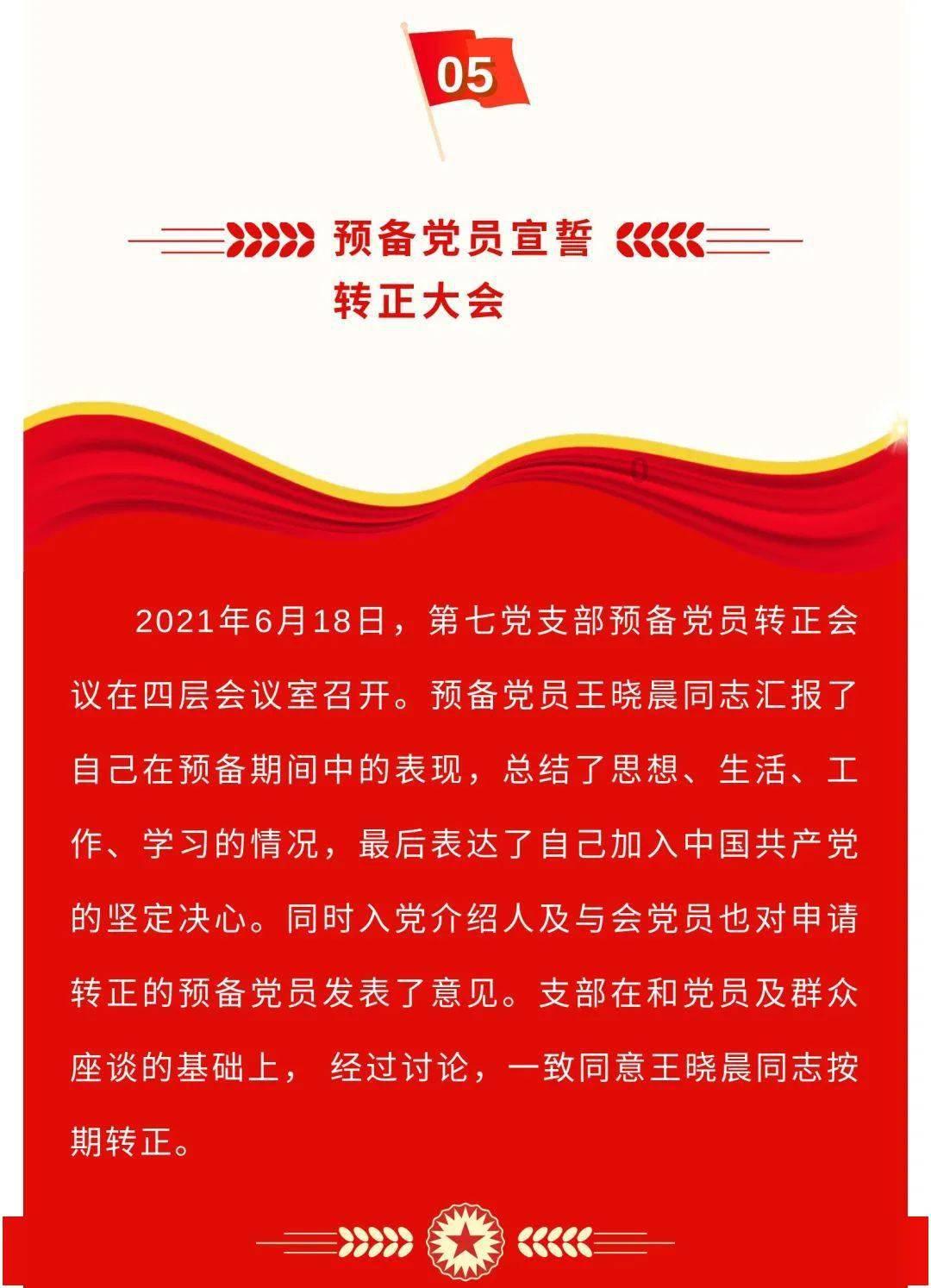 明日之后